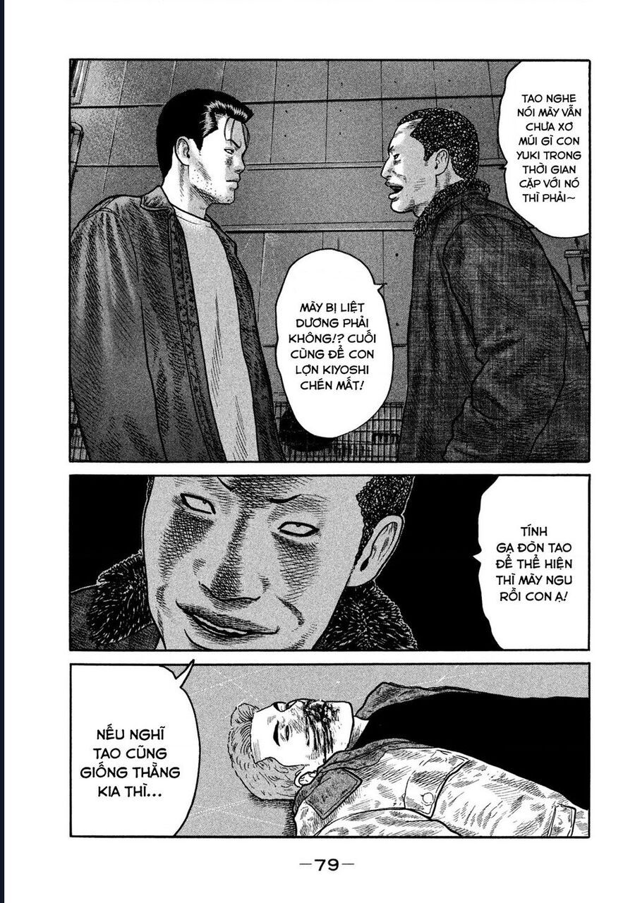 Naniwa Tomoare Chapter 231 - Trang 2