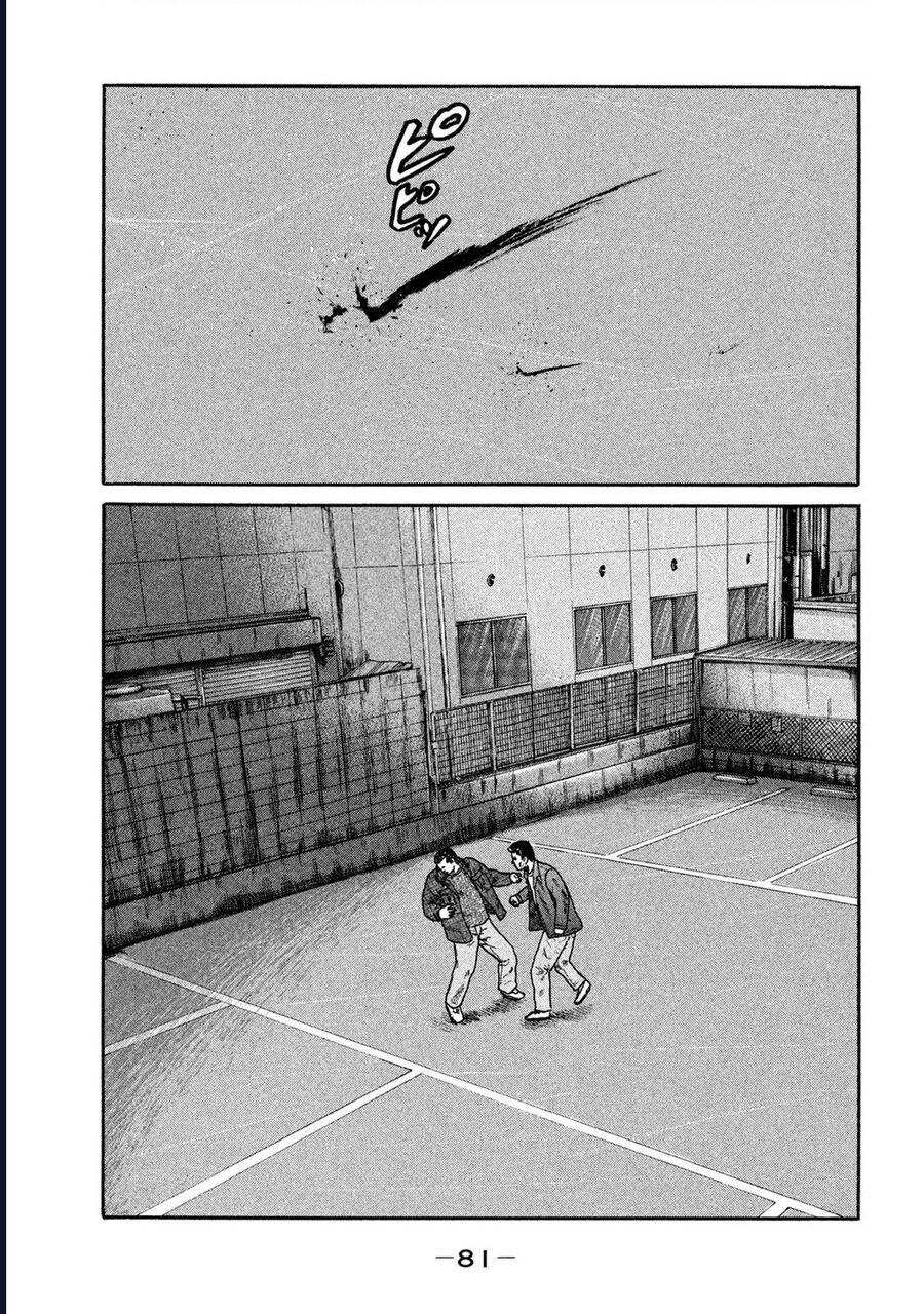 Naniwa Tomoare Chapter 231 - Trang 2