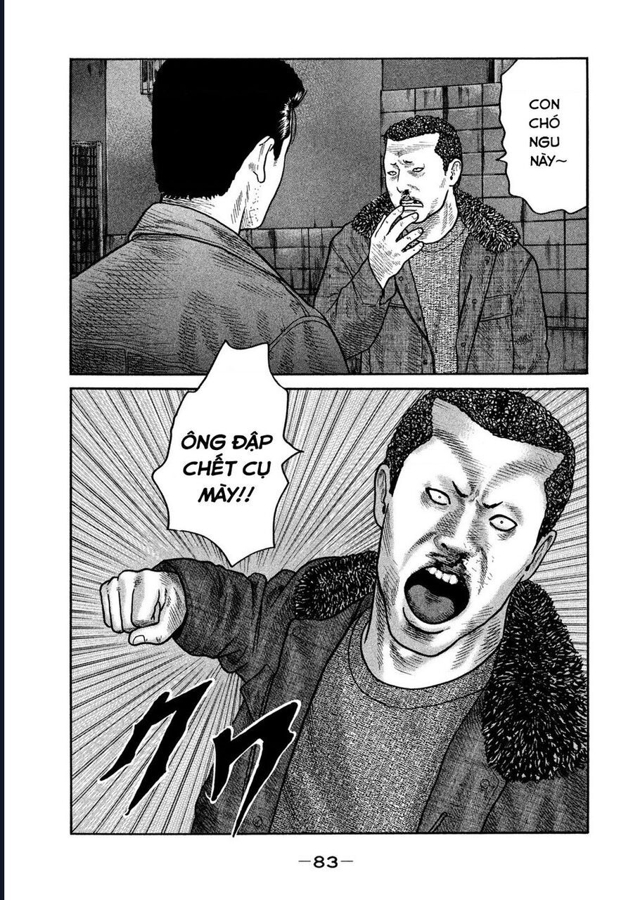 Naniwa Tomoare Chapter 231 - Trang 2