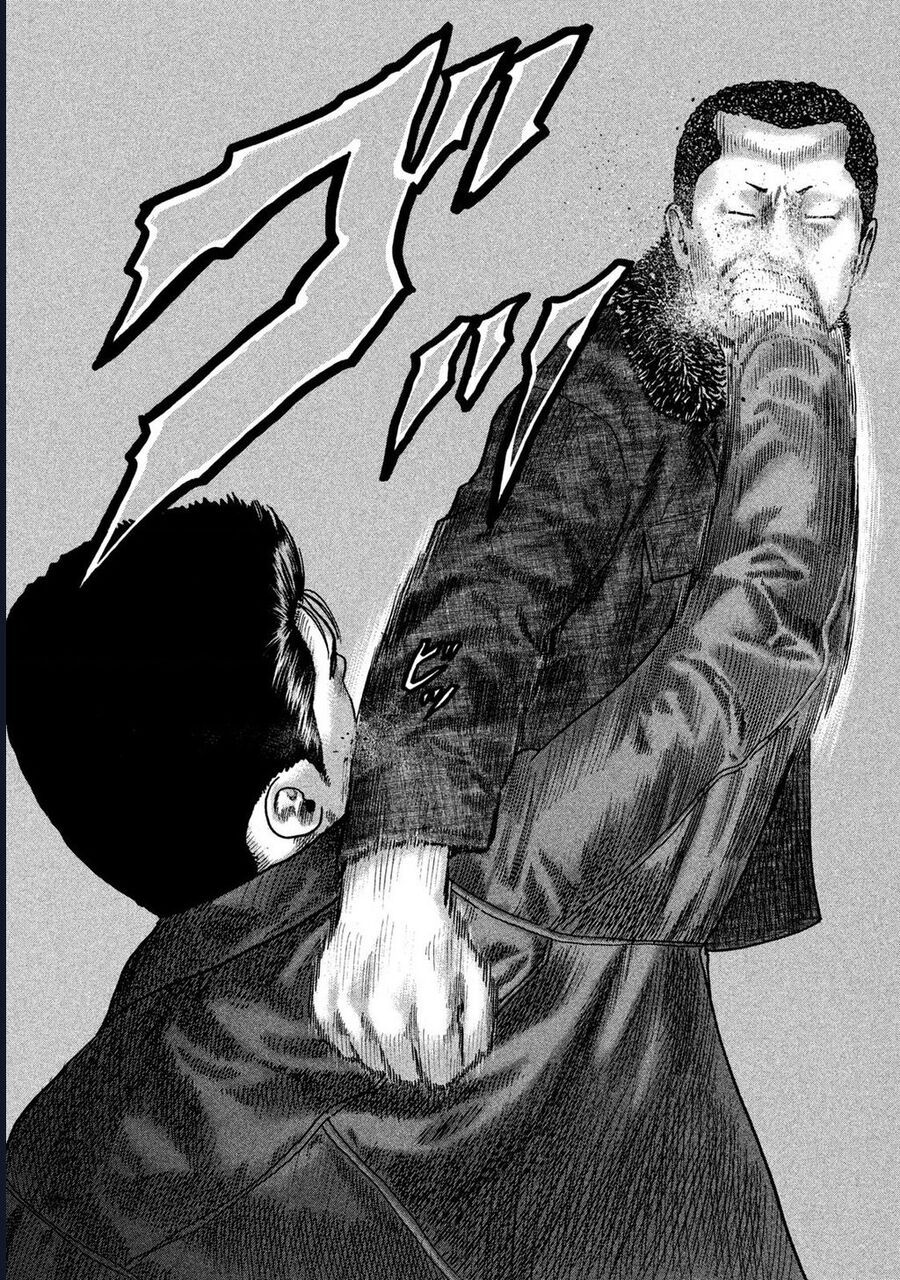 Naniwa Tomoare Chapter 231 - Trang 2