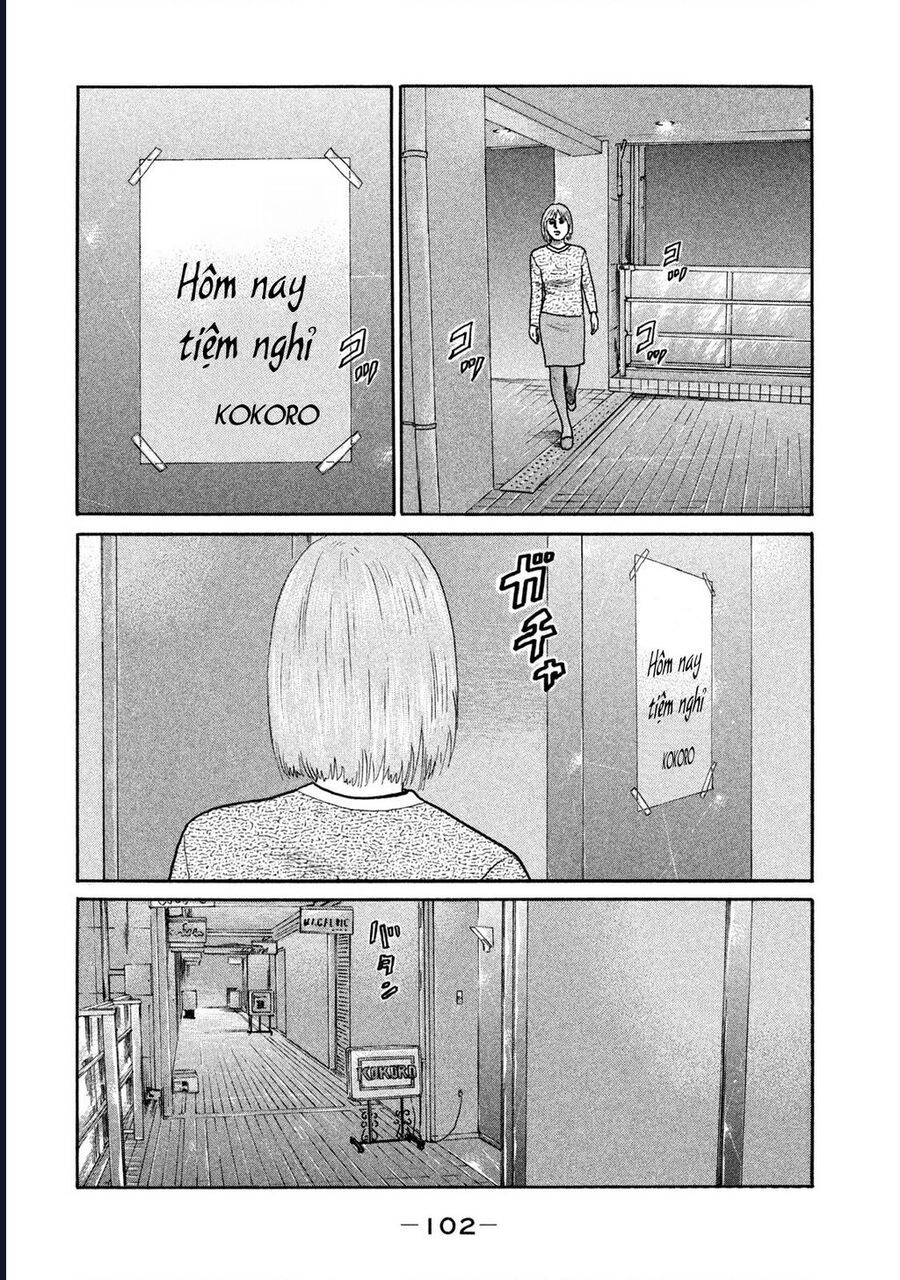 Naniwa Tomoare Chapter 232 - Trang 2