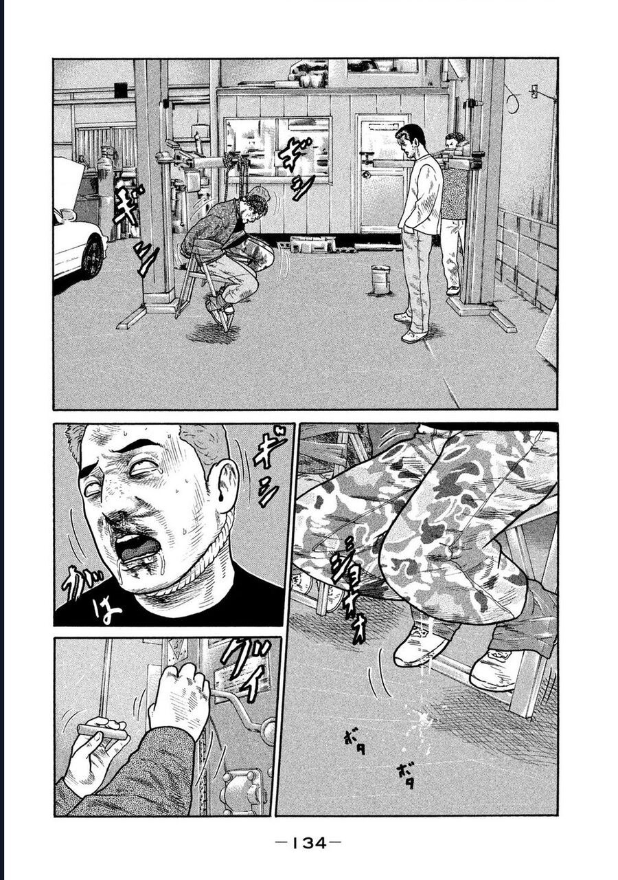 Naniwa Tomoare Chapter 234 - Trang 2