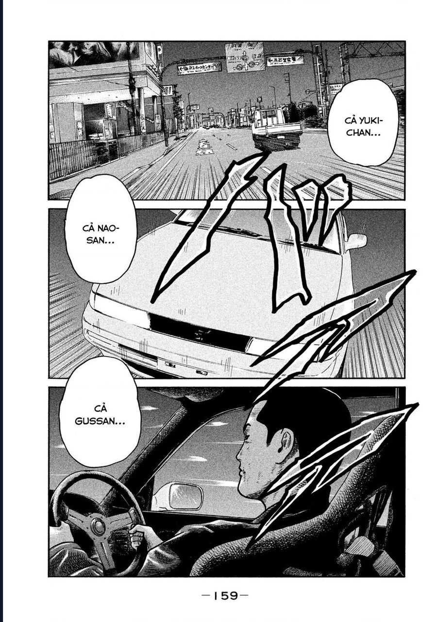 Naniwa Tomoare Chapter 235 - Trang 2