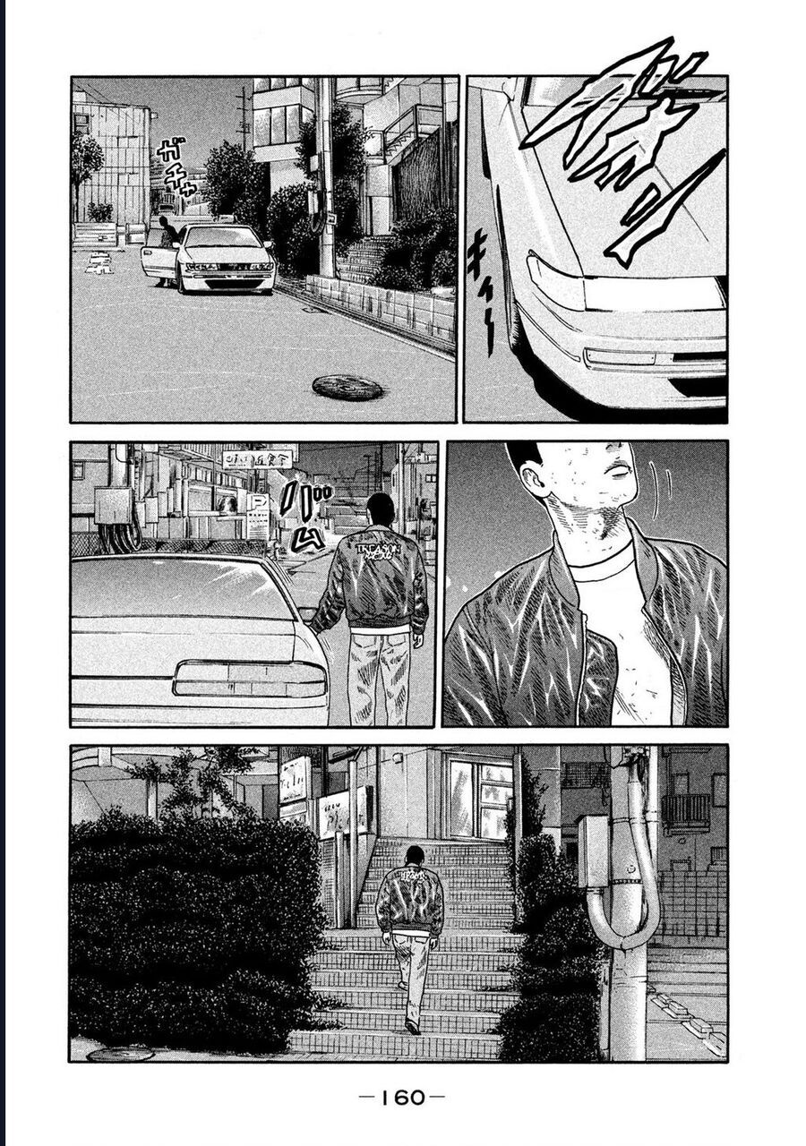 Naniwa Tomoare Chapter 235 - Trang 2