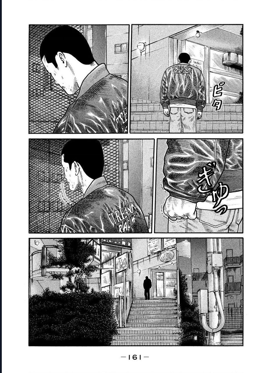 Naniwa Tomoare Chapter 235 - Trang 2