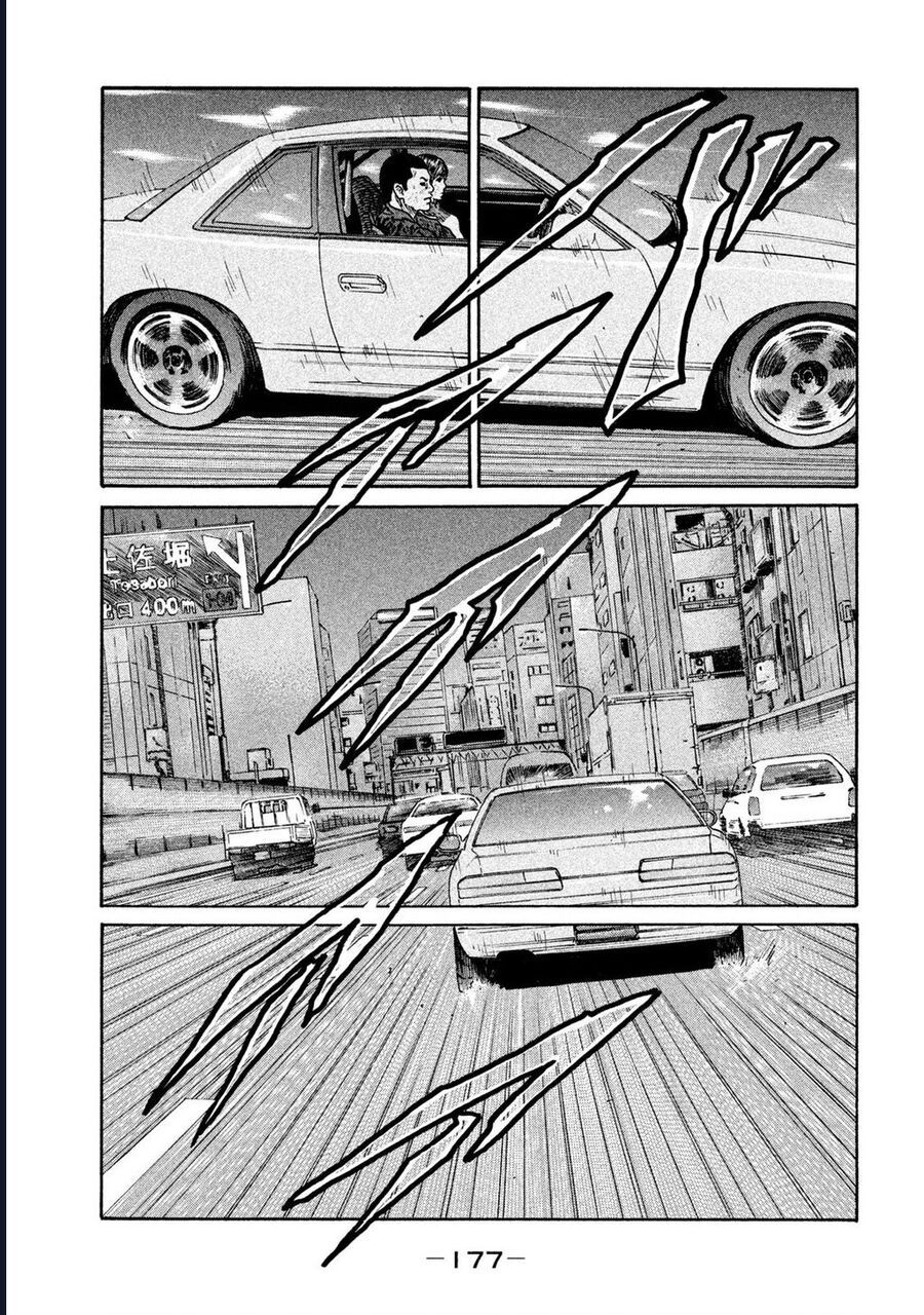 Naniwa Tomoare Chapter 236 - Trang 2