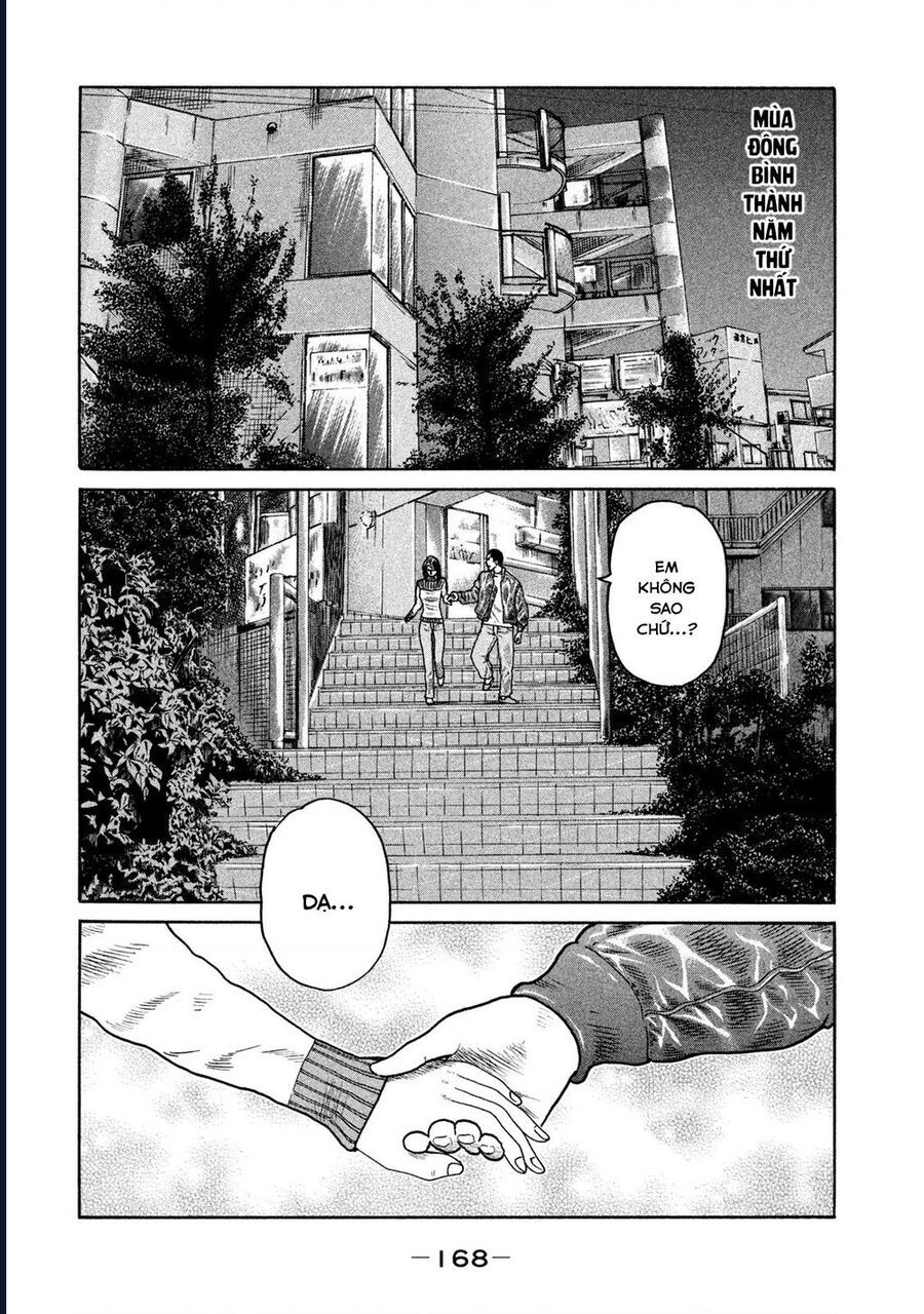 Naniwa Tomoare Chapter 236 - Trang 2