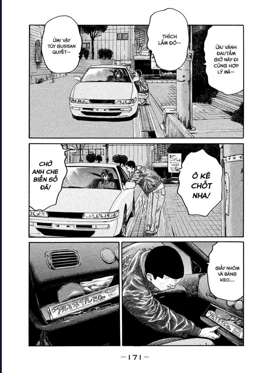 Naniwa Tomoare Chapter 236 - Trang 2