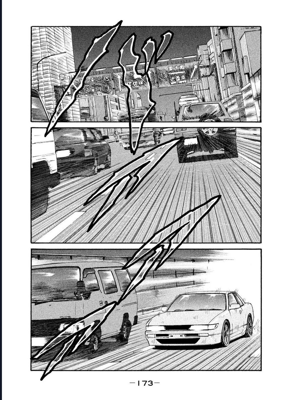 Naniwa Tomoare Chapter 236 - Trang 2