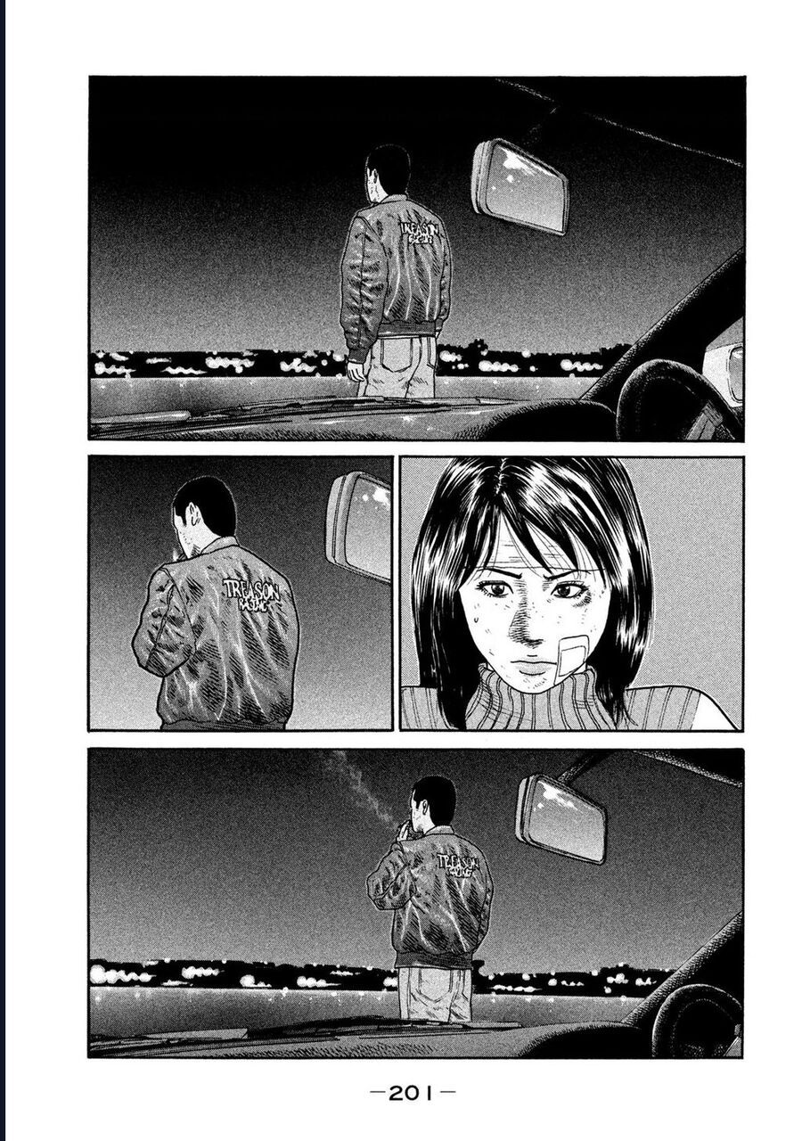 Naniwa Tomoare Chapter 237 - Trang 2