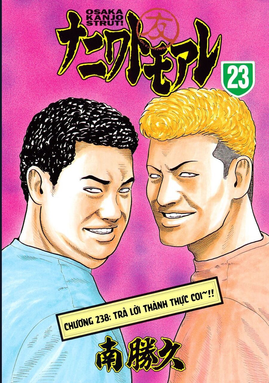 Naniwa Tomoare Chapter 238 - Trang 2