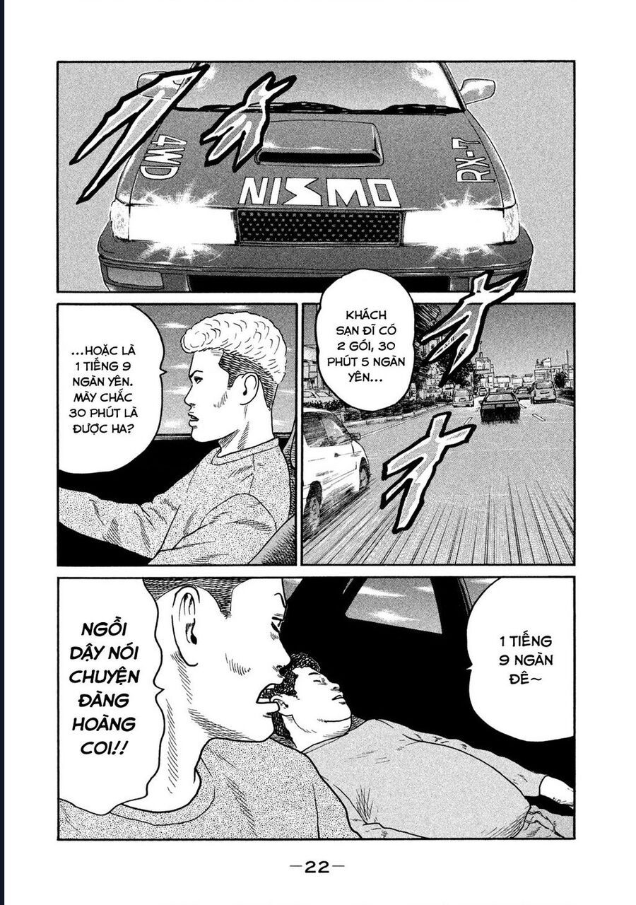 Naniwa Tomoare Chapter 239 - Trang 2