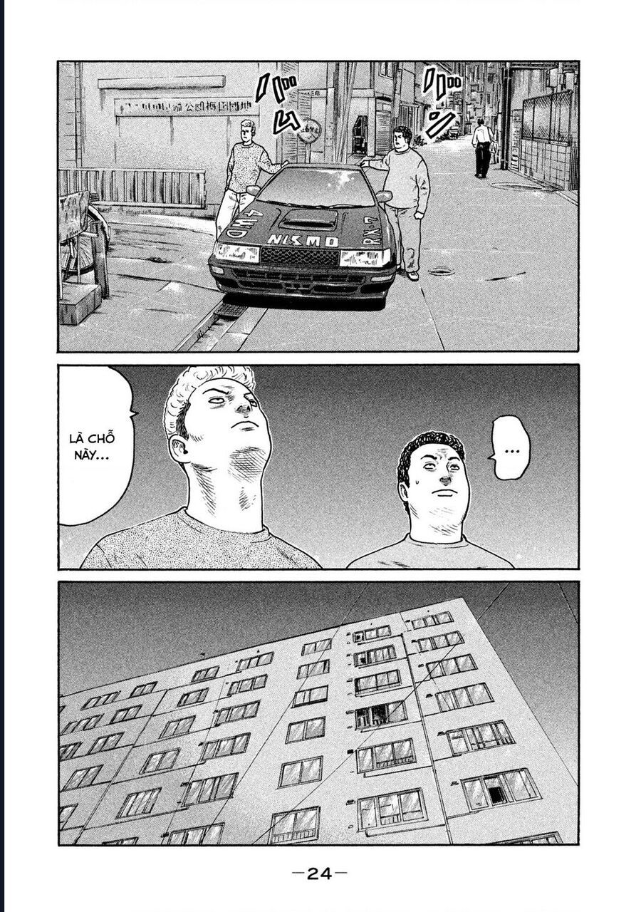 Naniwa Tomoare Chapter 239 - Trang 2