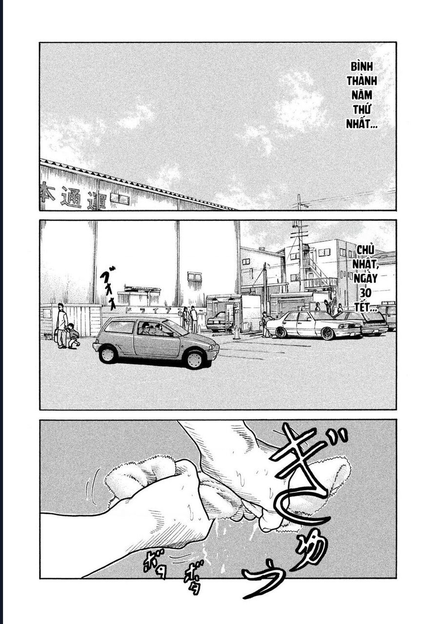 Naniwa Tomoare Chapter 243 - Trang 2