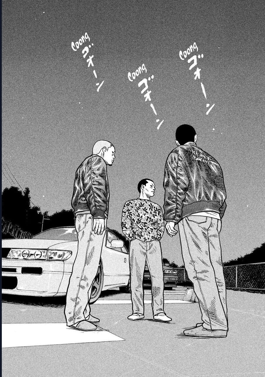 Naniwa Tomoare Chapter 244 - Trang 2