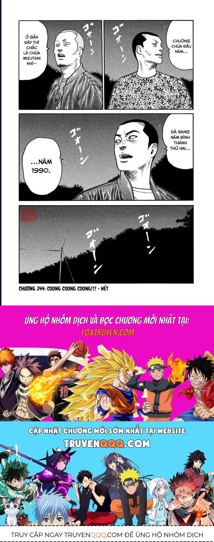 Naniwa Tomoare Chapter 244 - Trang 2