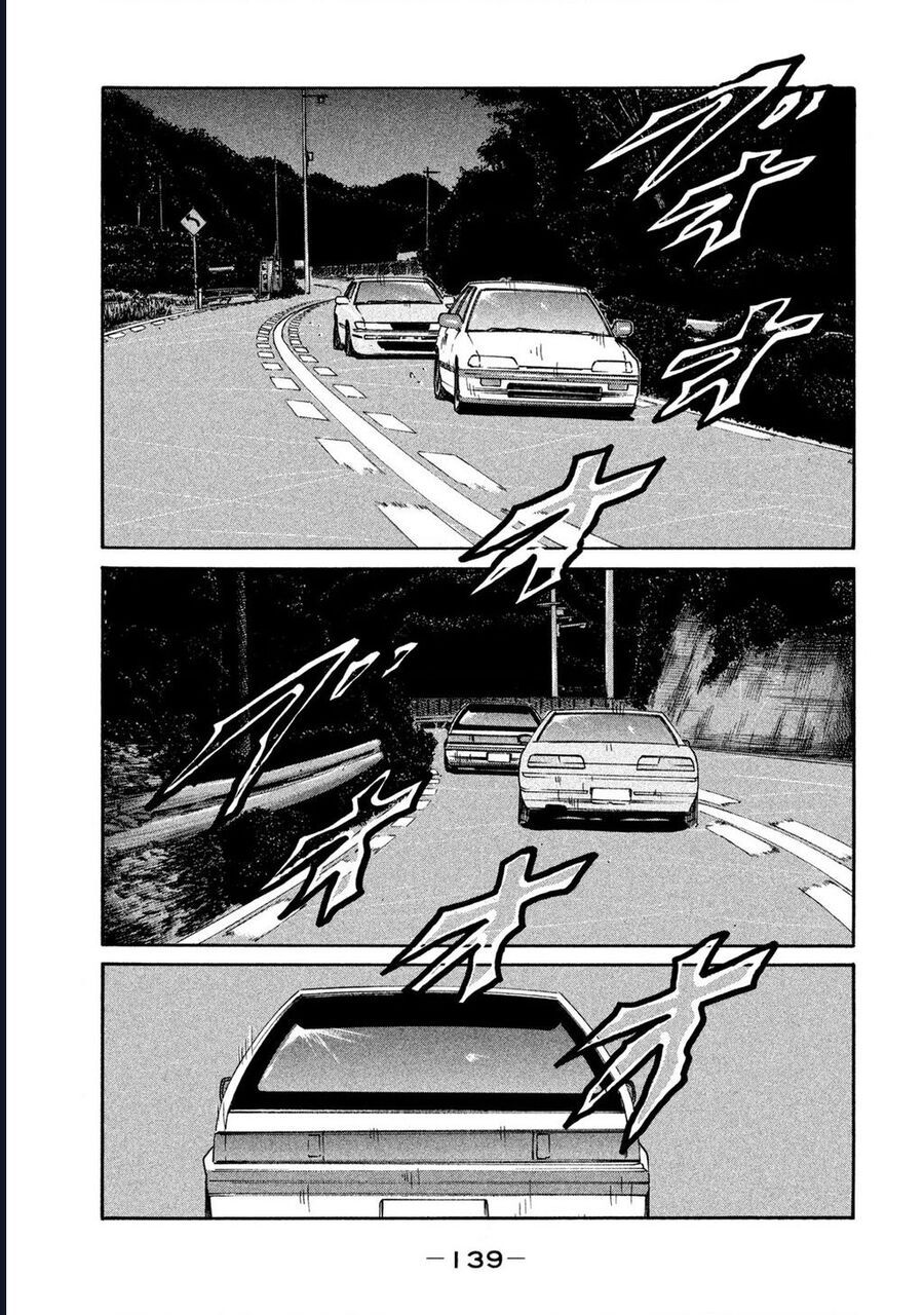 Naniwa Tomoare Chapter 245 - Trang 2