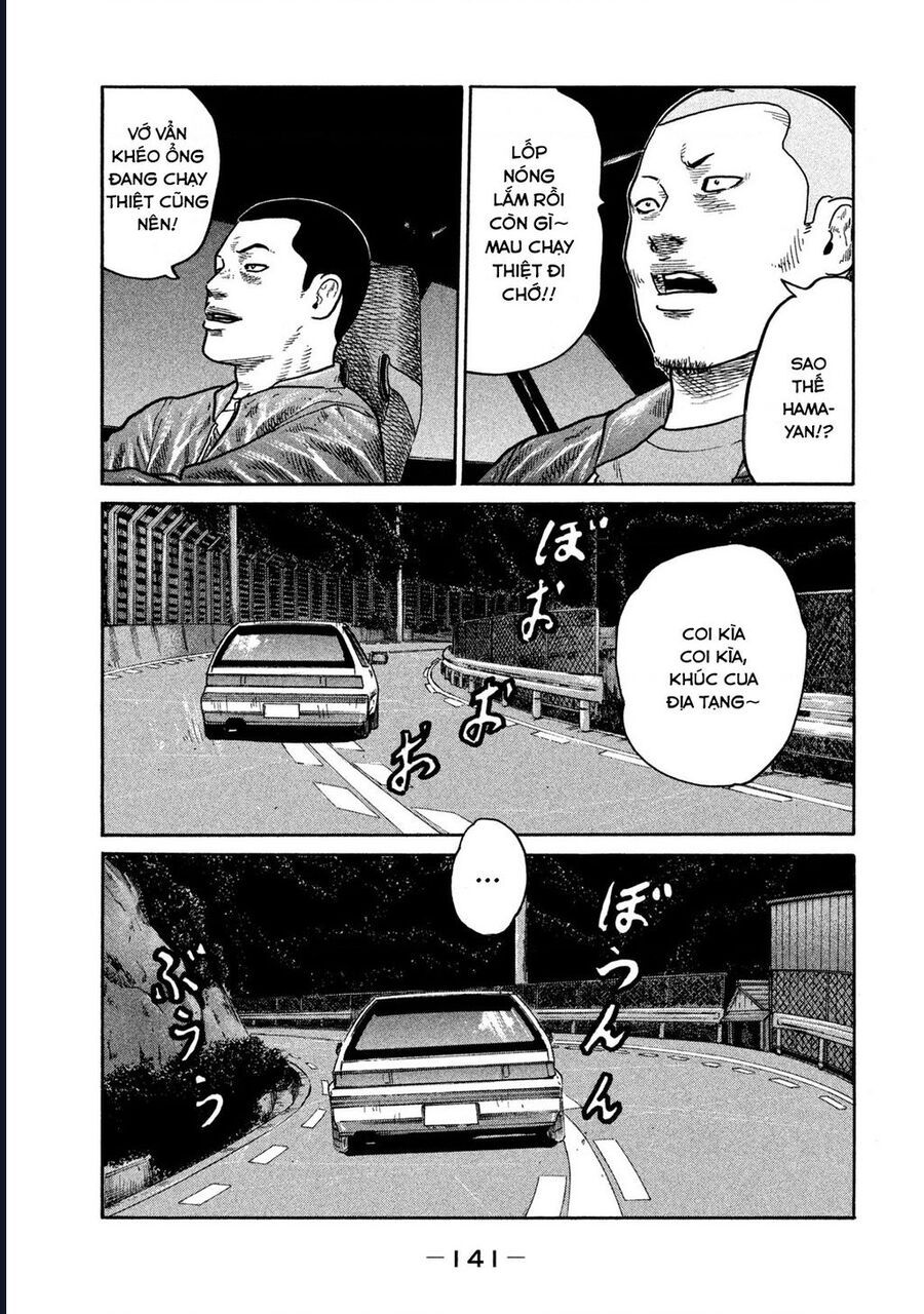 Naniwa Tomoare Chapter 245 - Trang 2