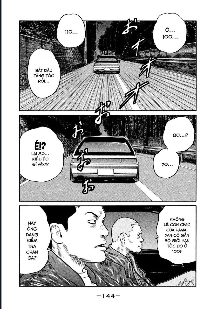 Naniwa Tomoare Chapter 245 - Trang 2