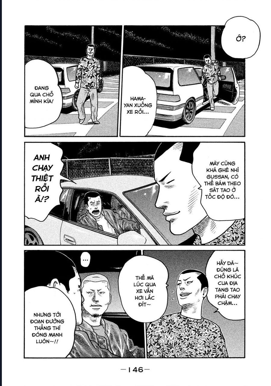 Naniwa Tomoare Chapter 245 - Trang 2