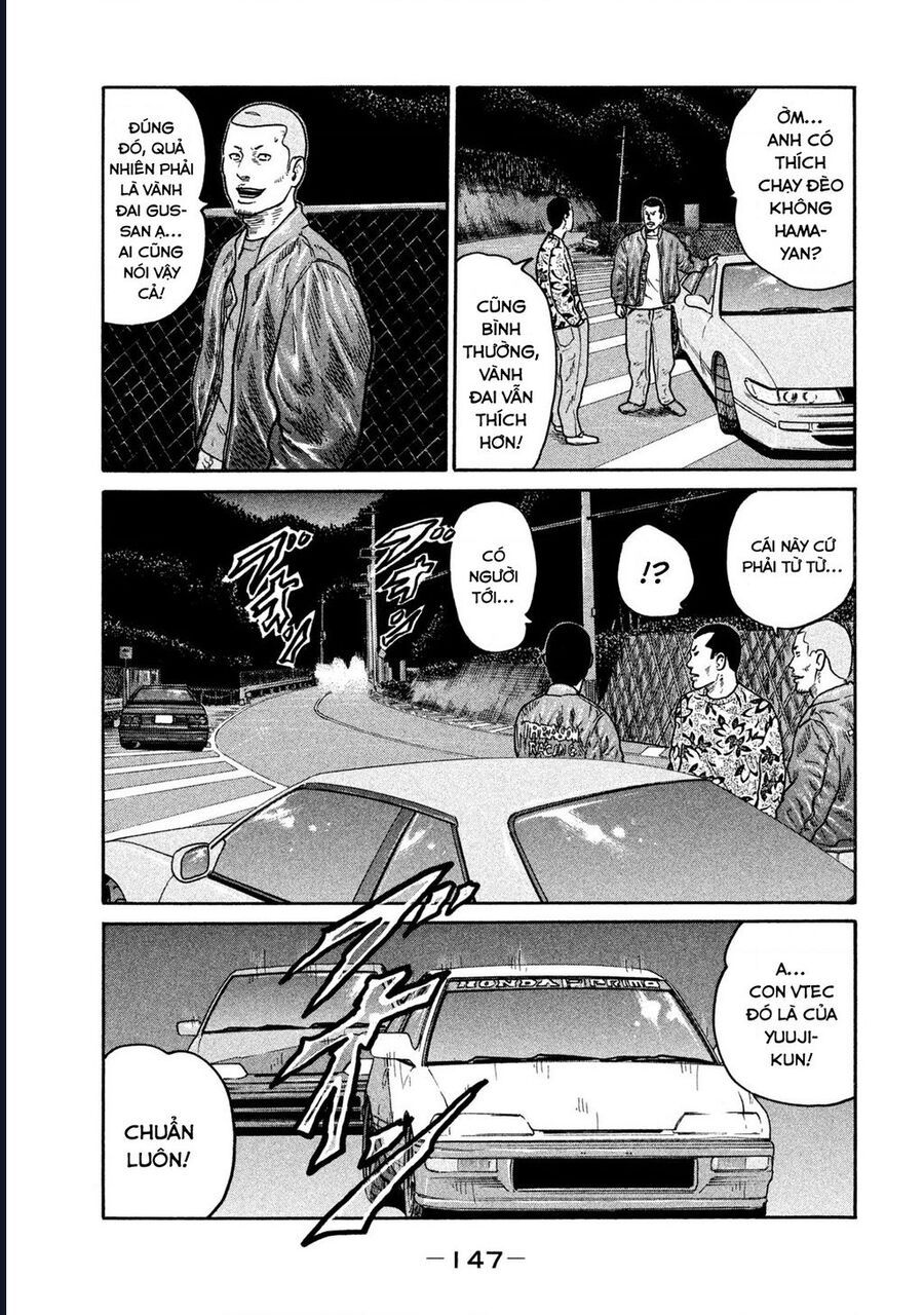 Naniwa Tomoare Chapter 245 - Trang 2