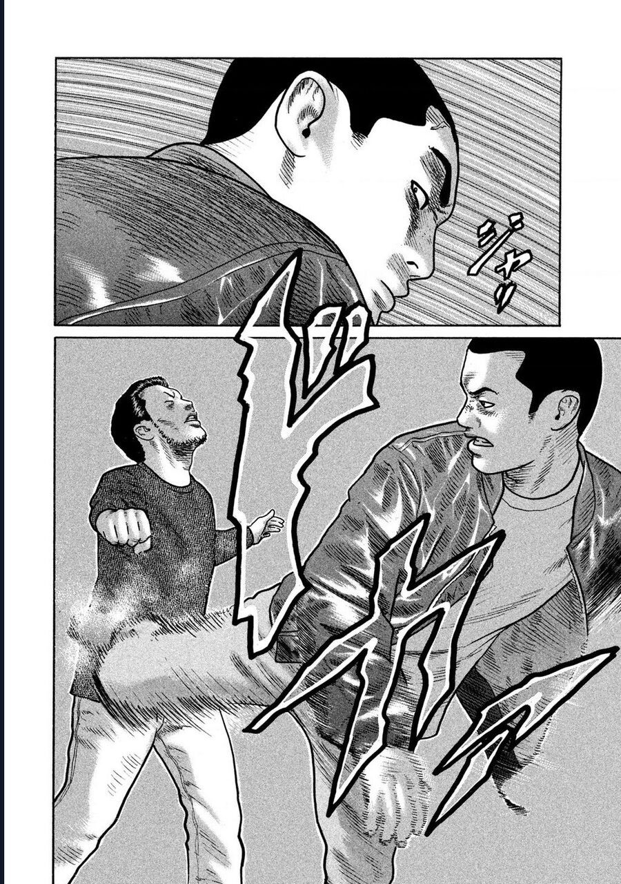 Naniwa Tomoare Chapter 246 - Trang 2