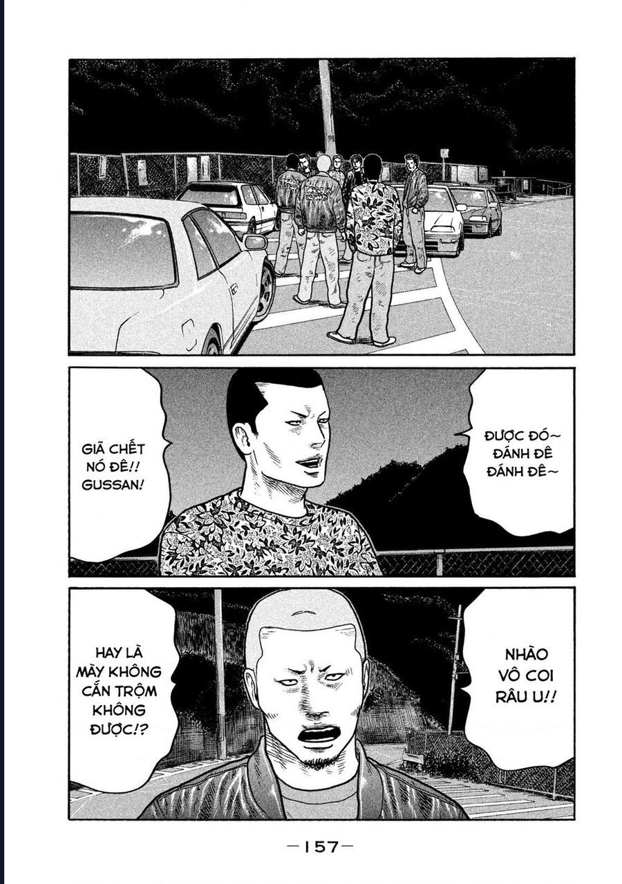 Naniwa Tomoare Chapter 246 - Trang 2