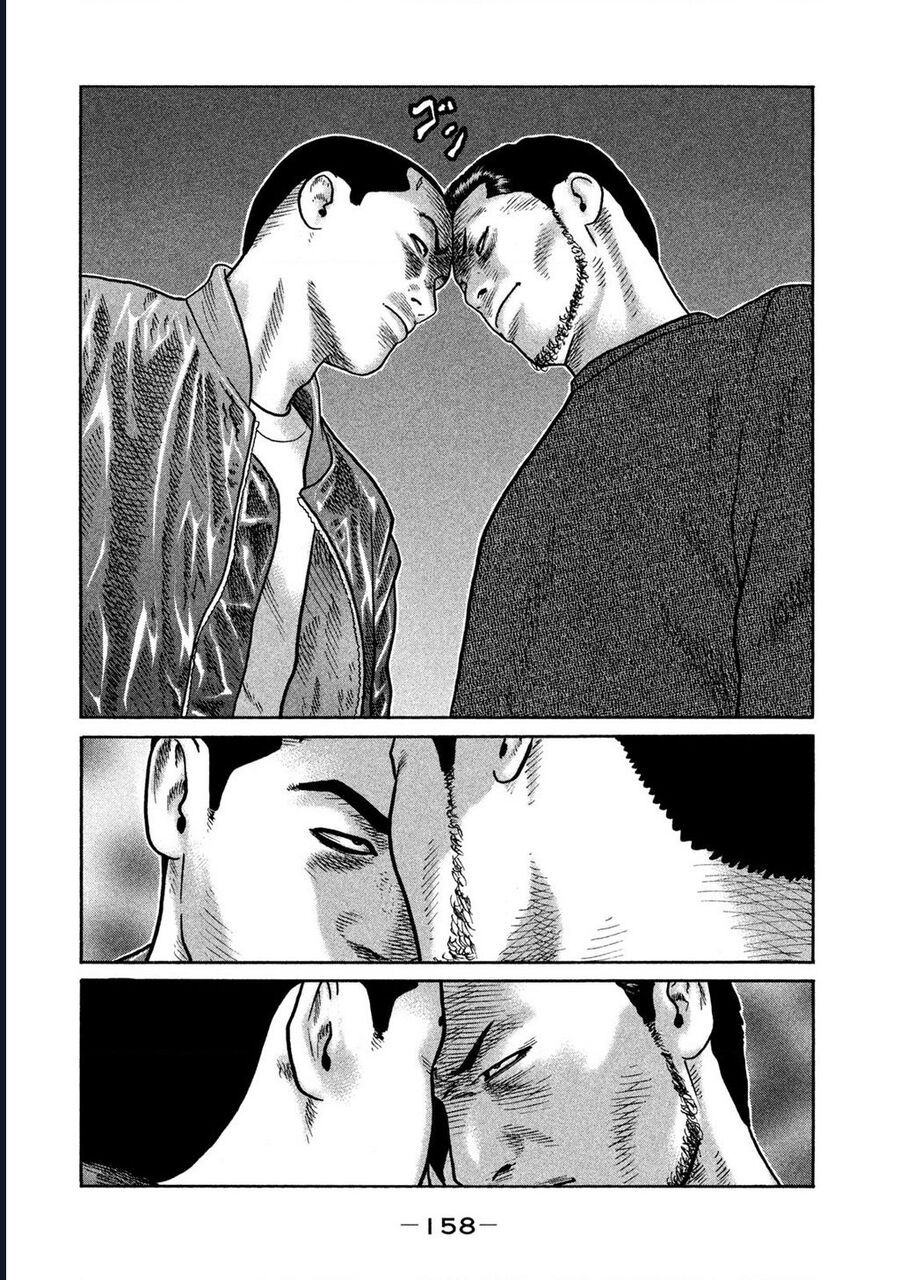 Naniwa Tomoare Chapter 246 - Trang 2