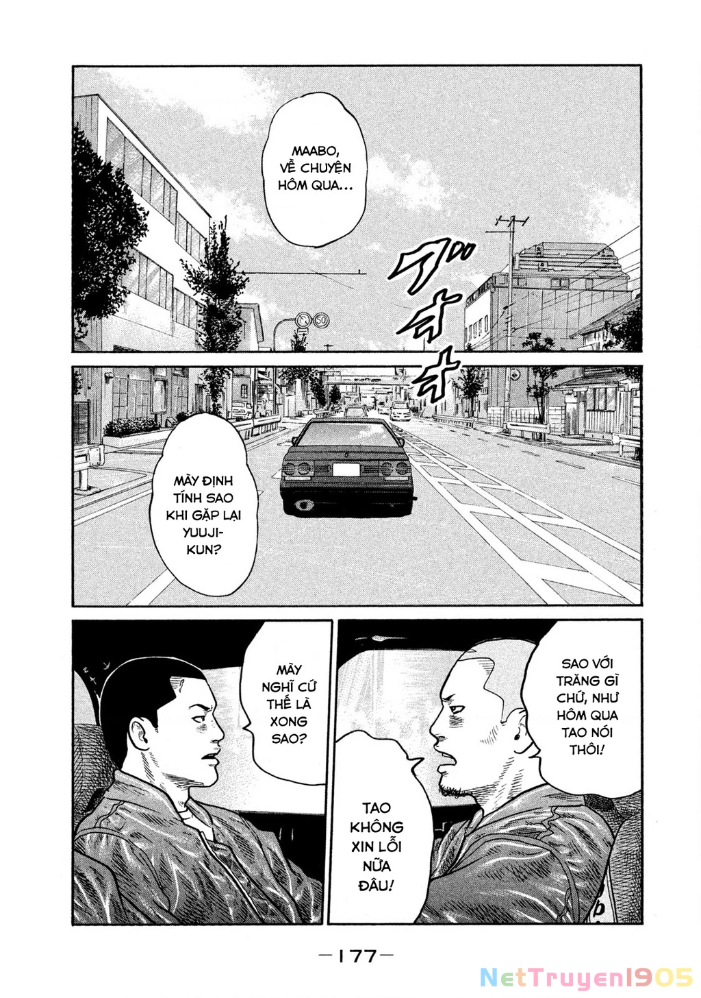 Naniwa Tomoare Chapter 247 - Trang 2