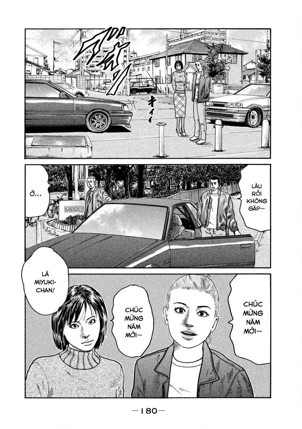 Naniwa Tomoare Chapter 247 - Trang 2