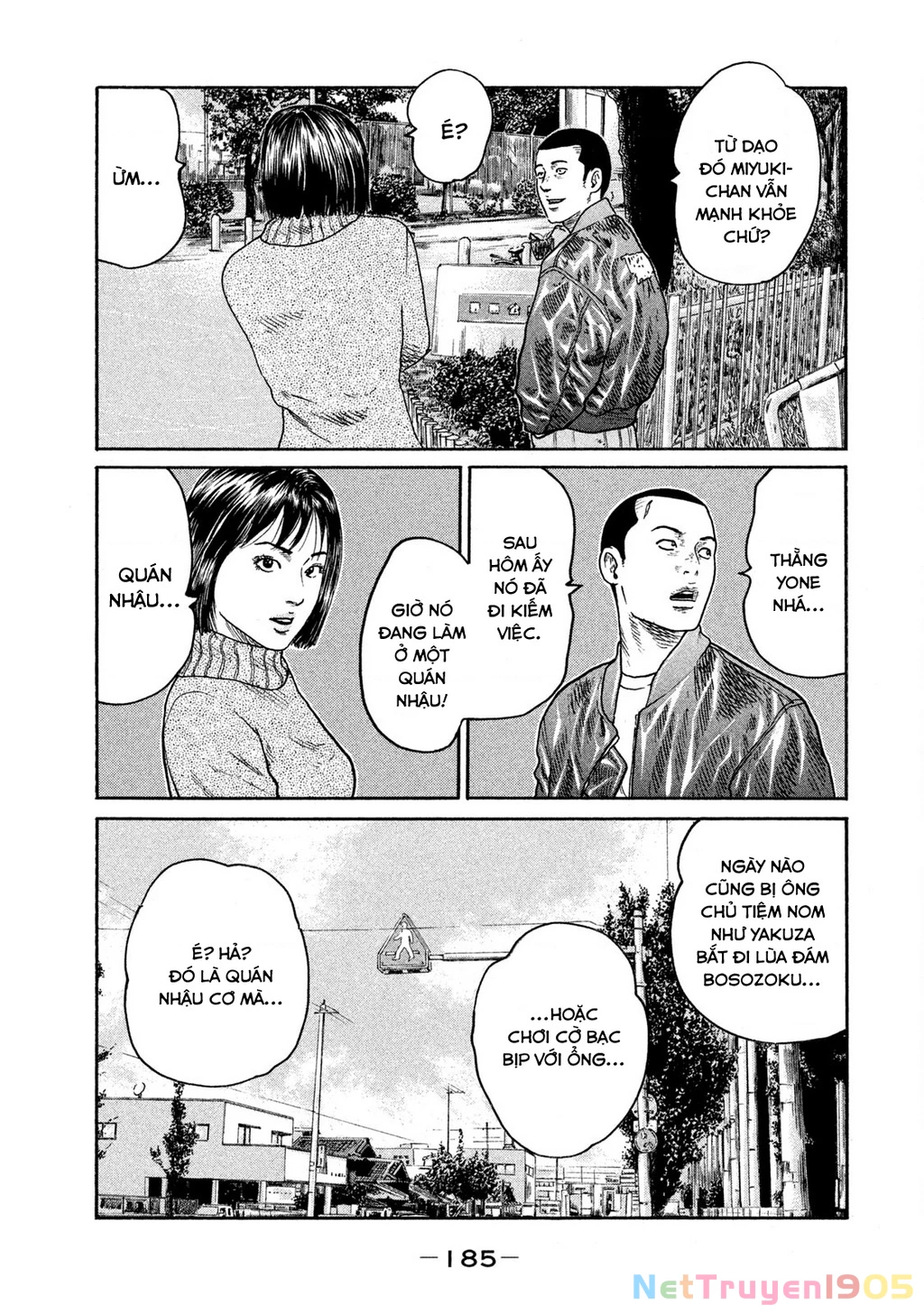 Naniwa Tomoare Chapter 247 - Trang 2