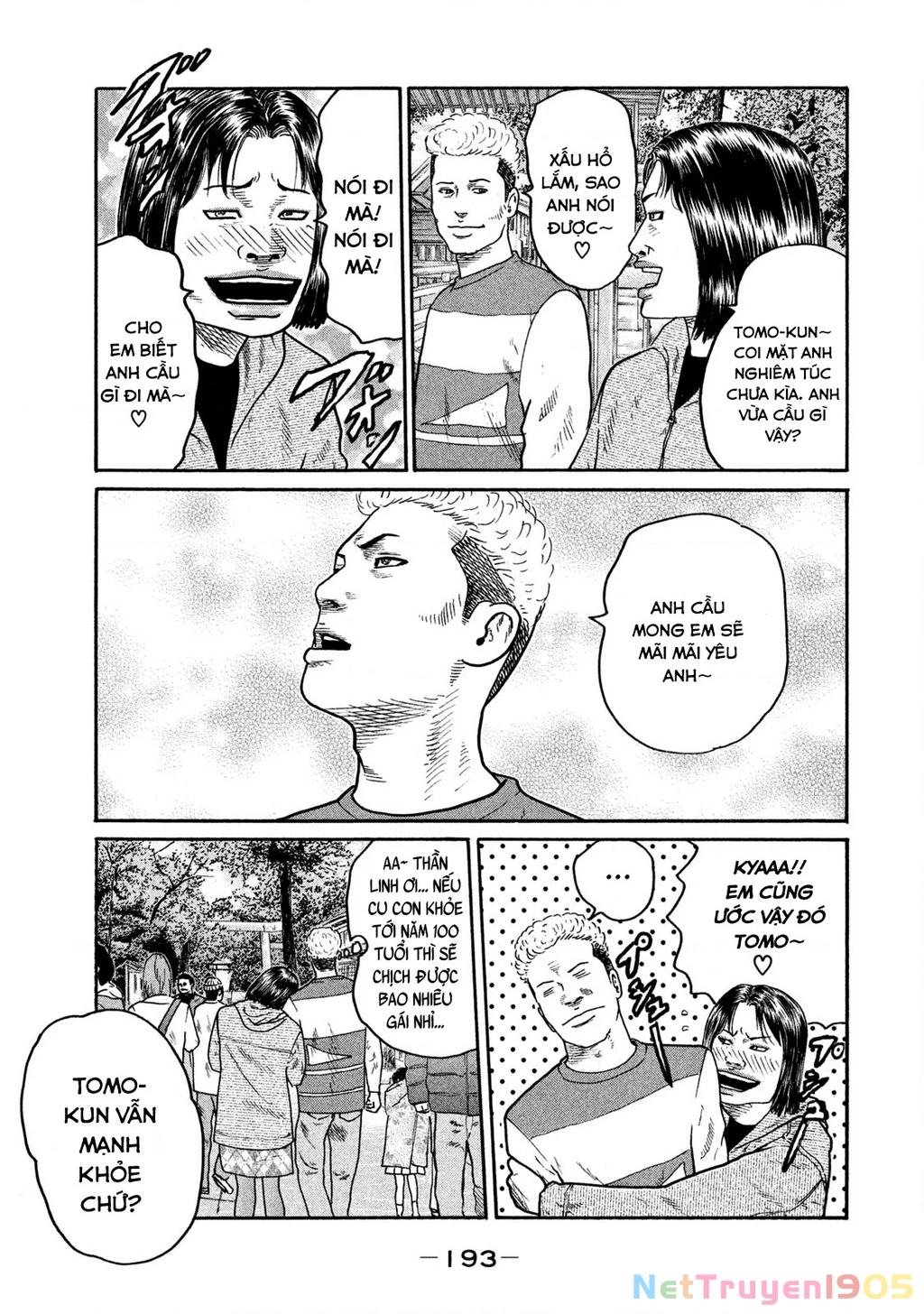 Naniwa Tomoare Chapter 248 - Trang 2