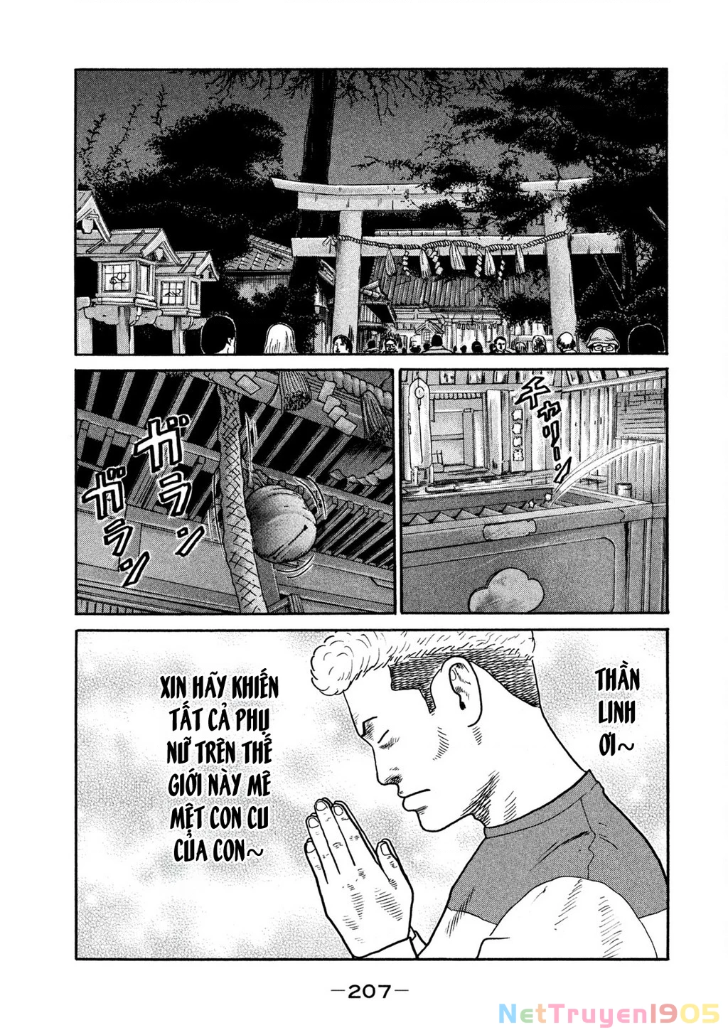 Naniwa Tomoare Chapter 248 - Trang 2