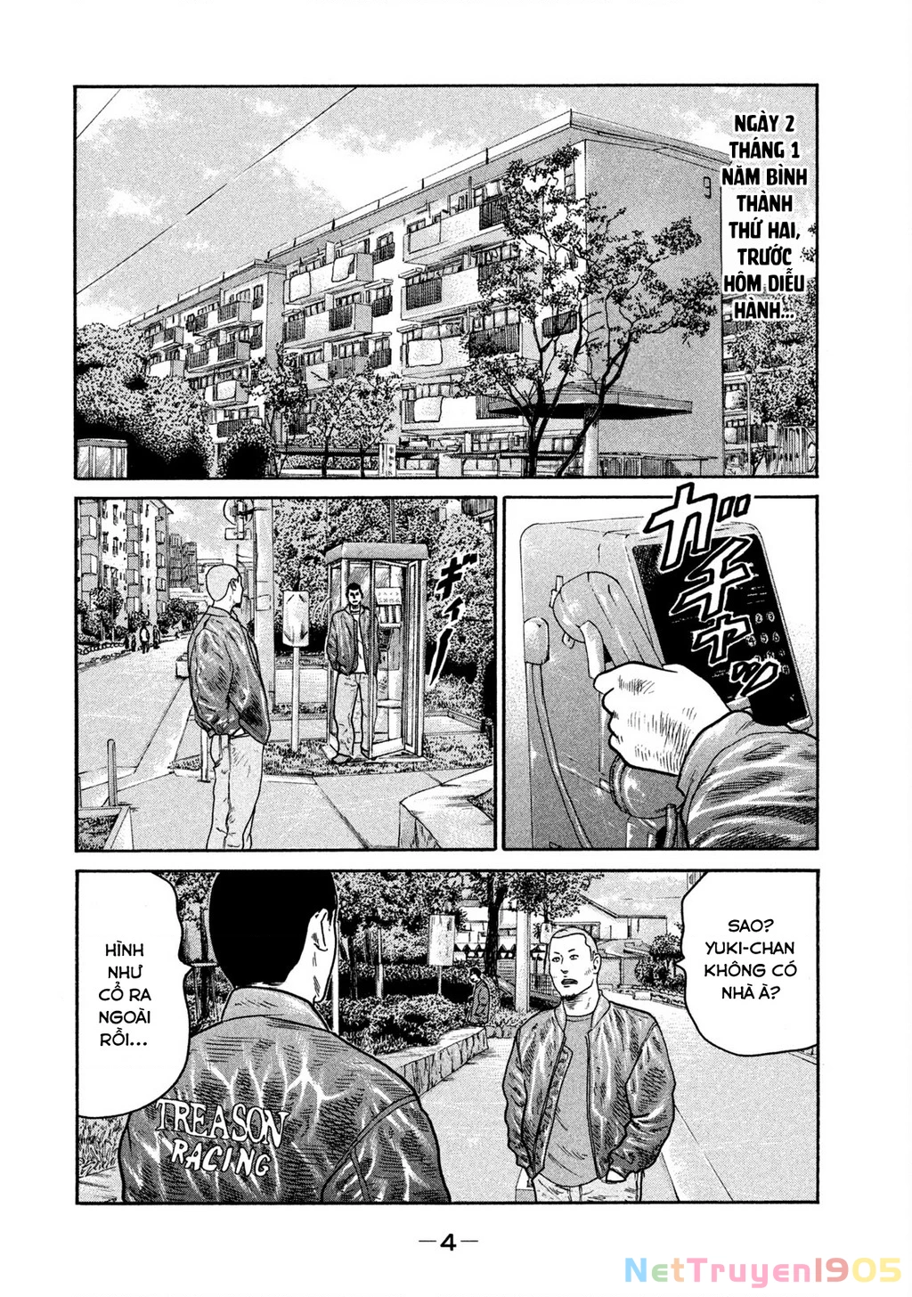 Naniwa Tomoare Chapter 249 - Trang 2