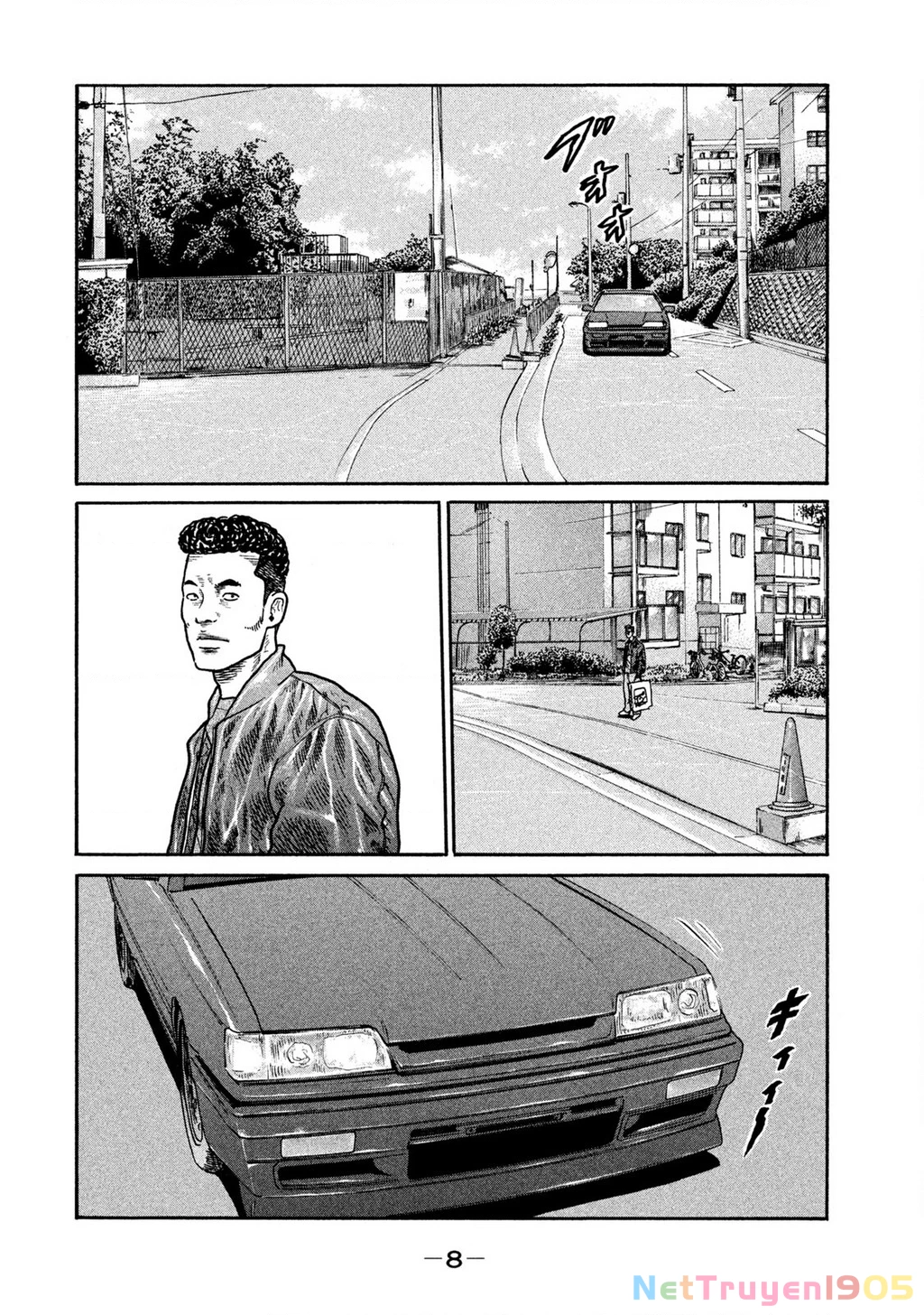 Naniwa Tomoare Chapter 249 - Trang 2