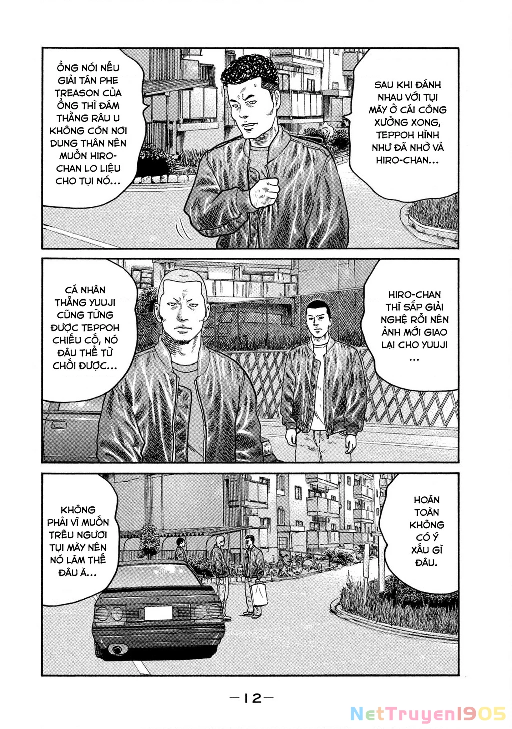 Naniwa Tomoare Chapter 249 - Trang 2