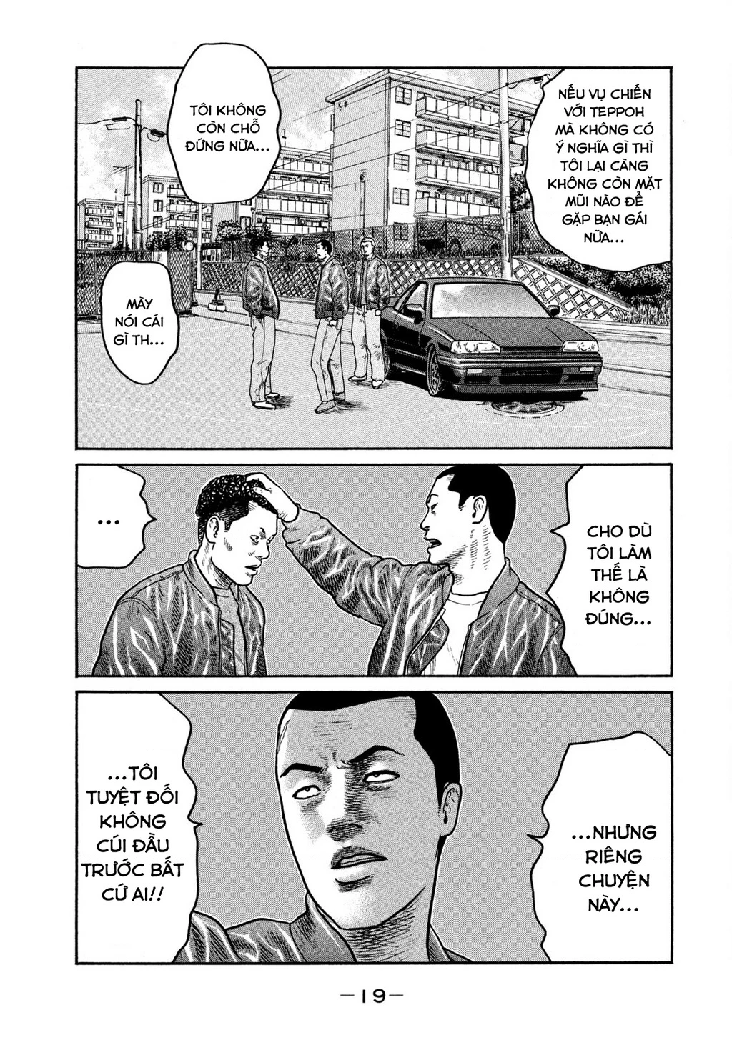Naniwa Tomoare Chapter 249 - Trang 2