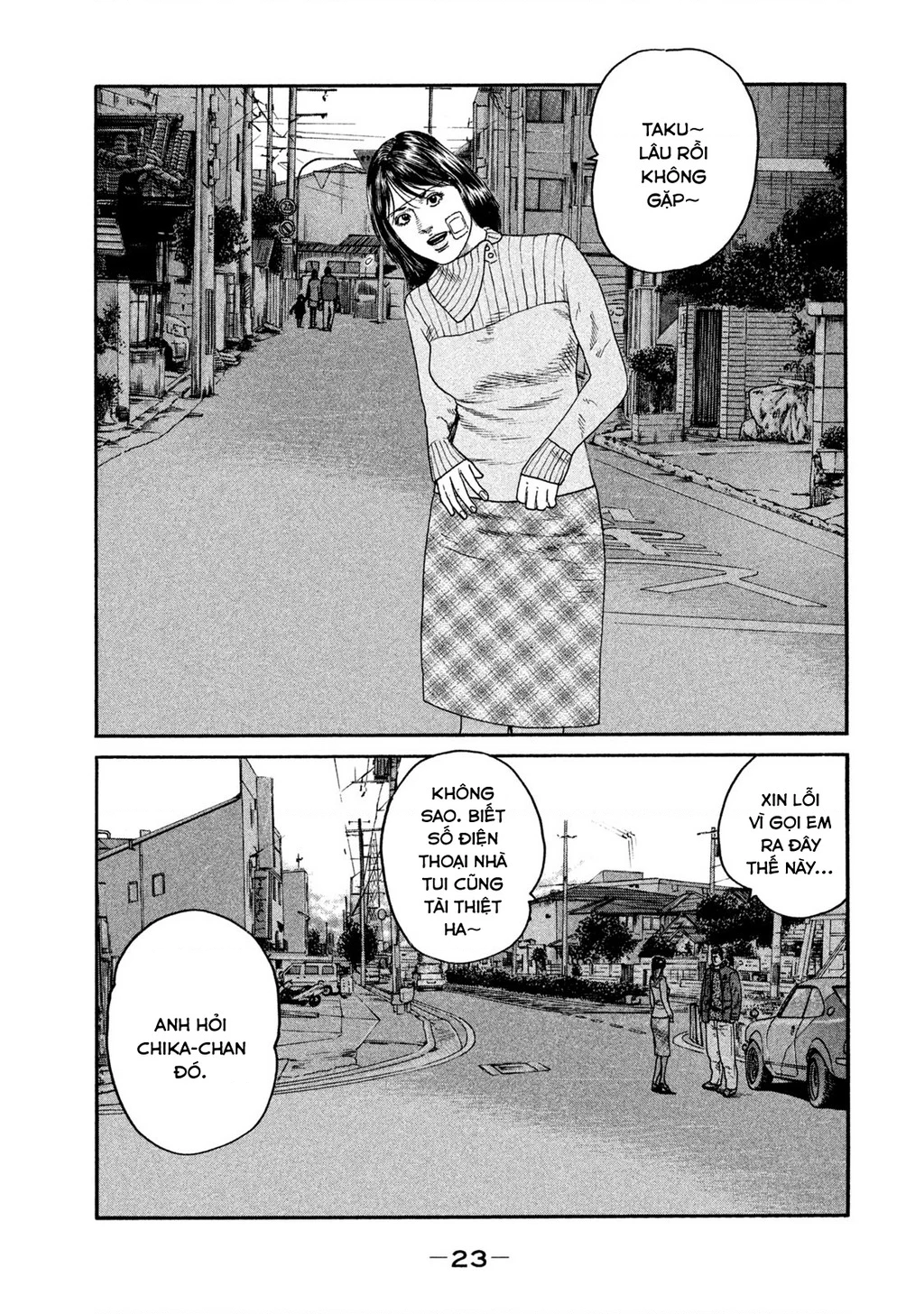 Naniwa Tomoare Chapter 250 - Trang 2