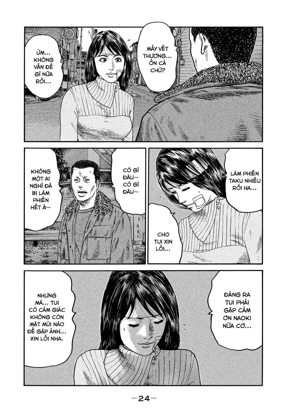 Naniwa Tomoare Chapter 250 - Trang 2