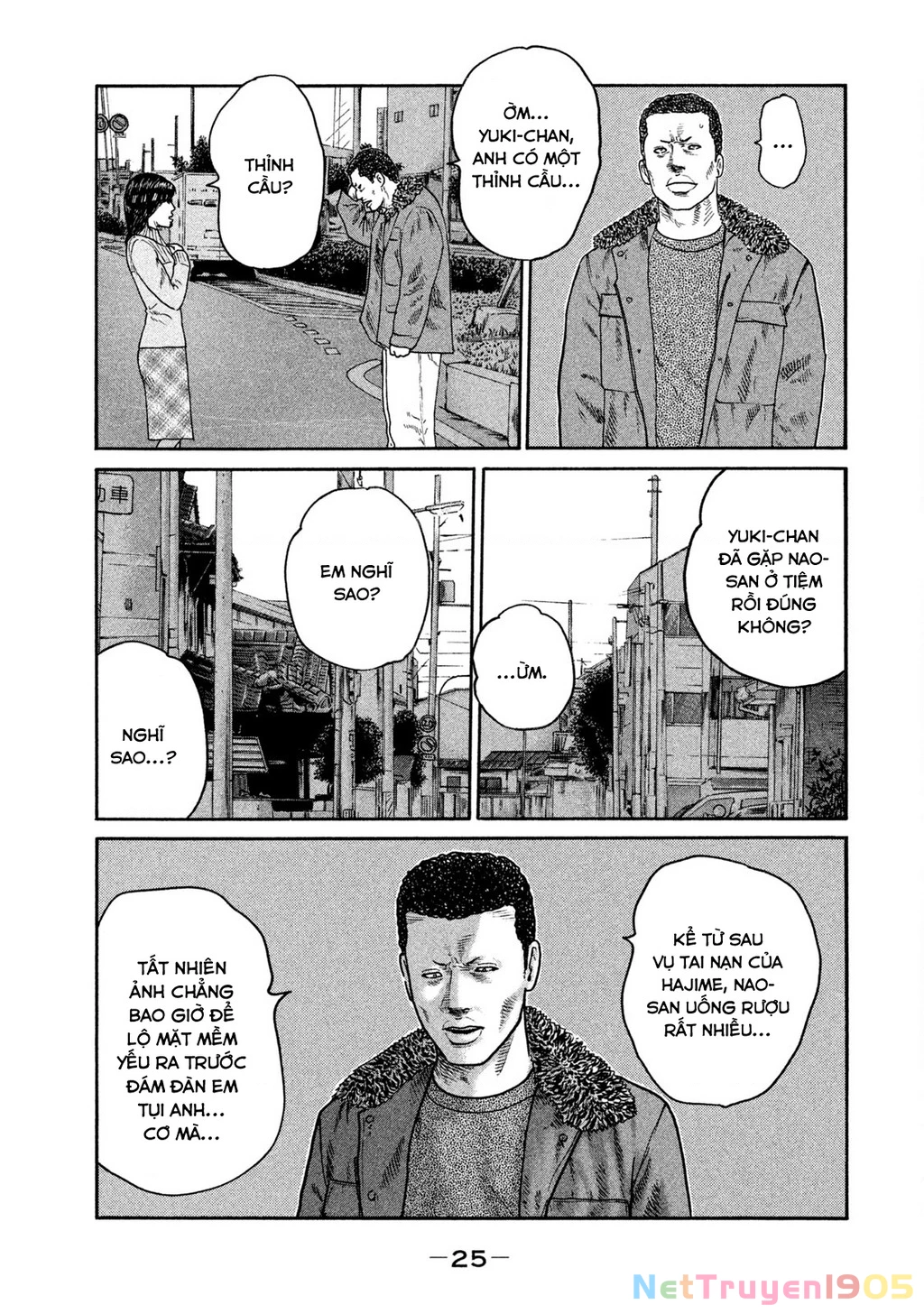 Naniwa Tomoare Chapter 250 - Trang 2