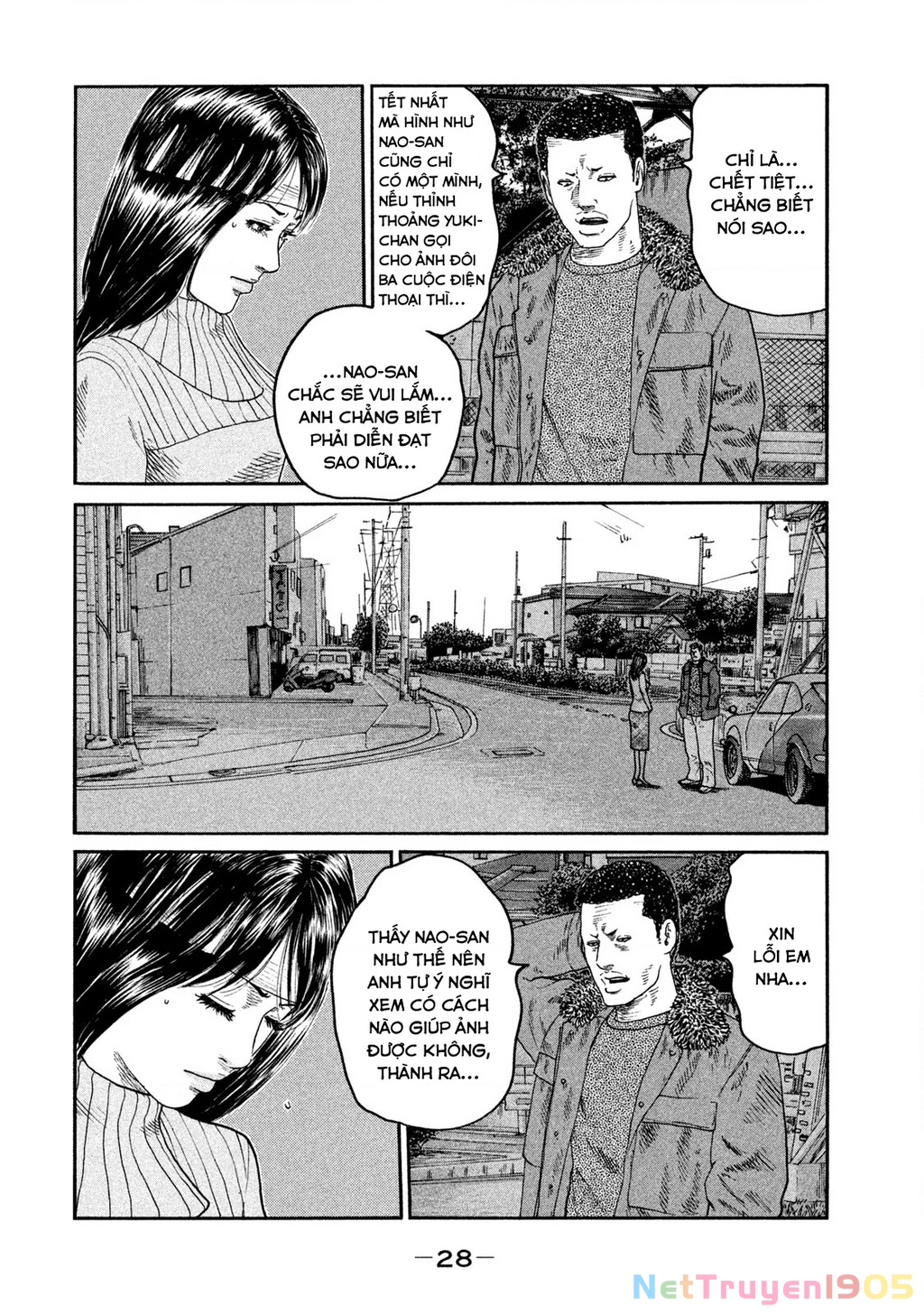 Naniwa Tomoare Chapter 250 - Trang 2