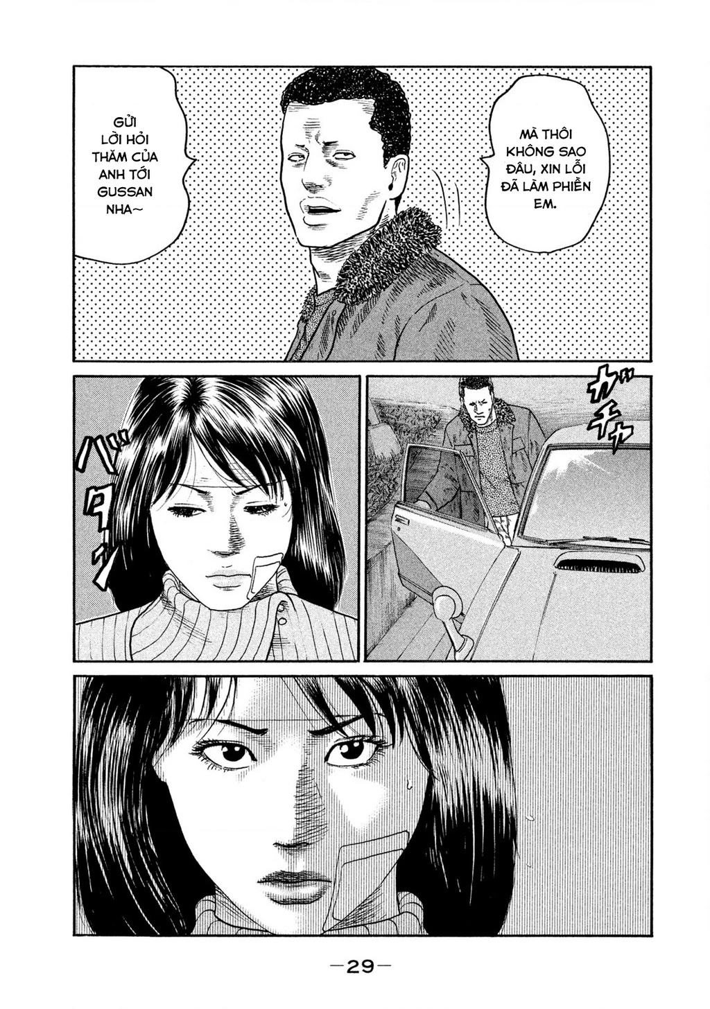 Naniwa Tomoare Chapter 250 - Trang 2