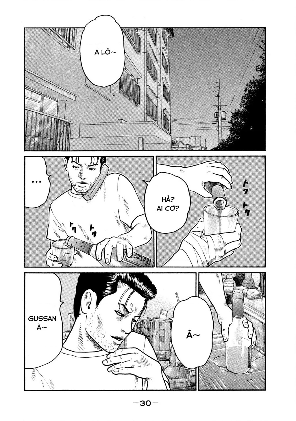 Naniwa Tomoare Chapter 250 - Trang 2