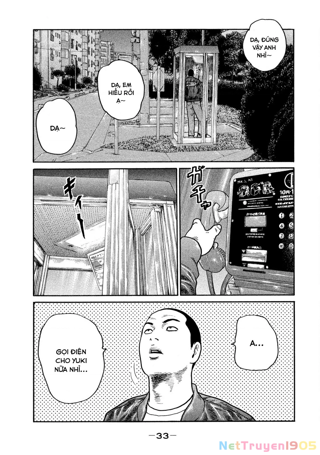 Naniwa Tomoare Chapter 250 - Trang 2