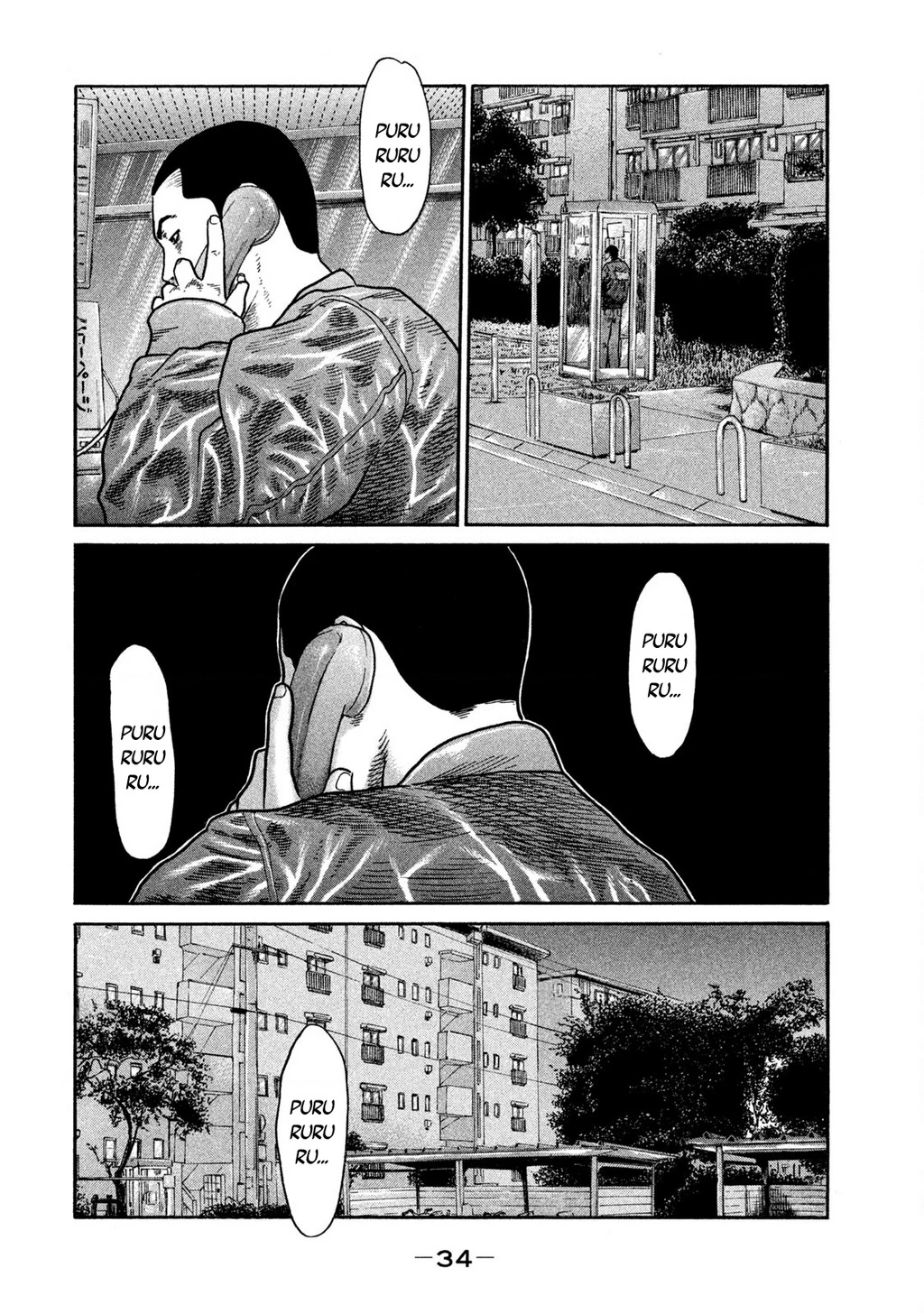 Naniwa Tomoare Chapter 250 - Trang 2