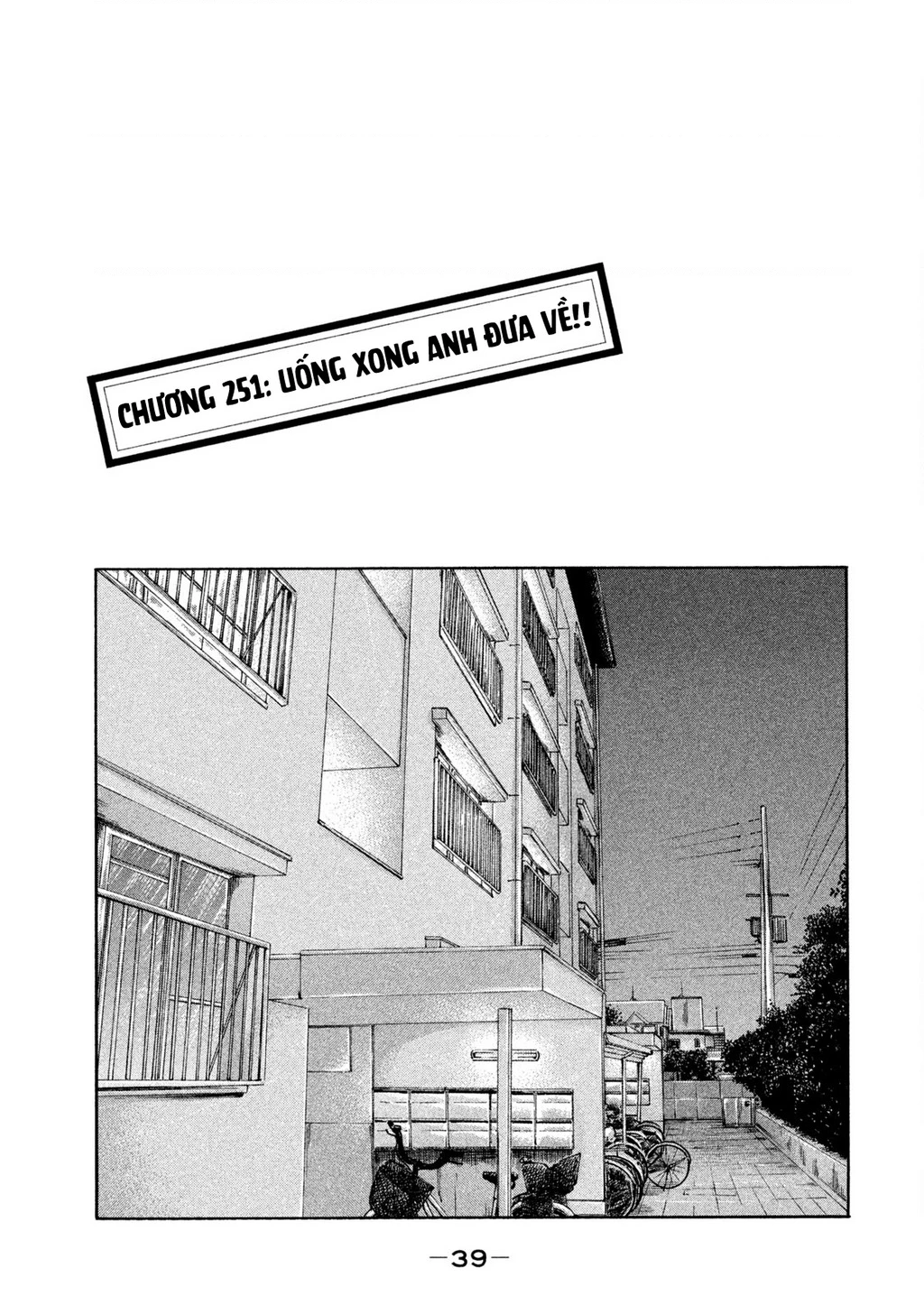 Naniwa Tomoare Chapter 251 - Trang 2