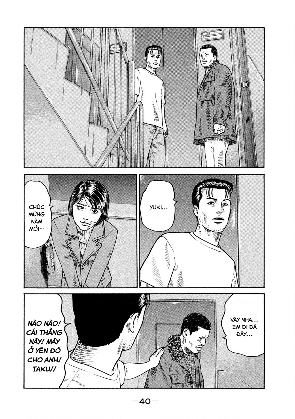 Naniwa Tomoare Chapter 251 - Trang 2