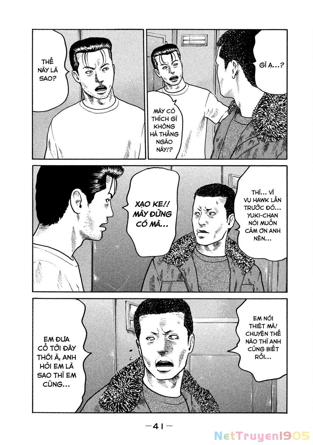 Naniwa Tomoare Chapter 251 - Trang 2