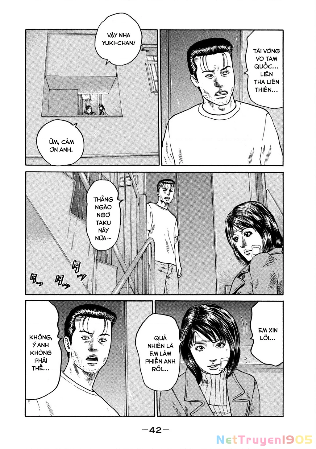 Naniwa Tomoare Chapter 251 - Trang 2