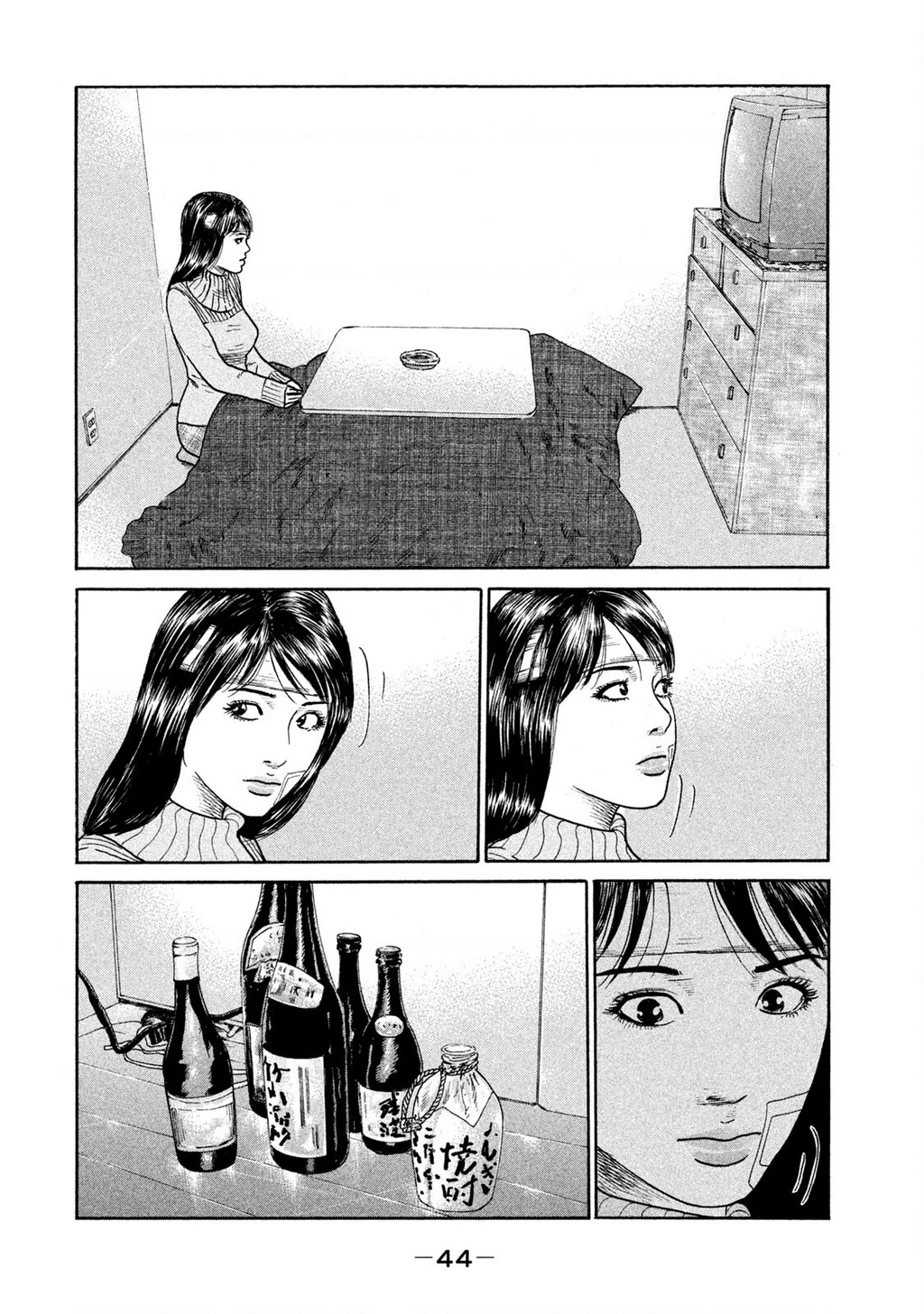 Naniwa Tomoare Chapter 251 - Trang 2